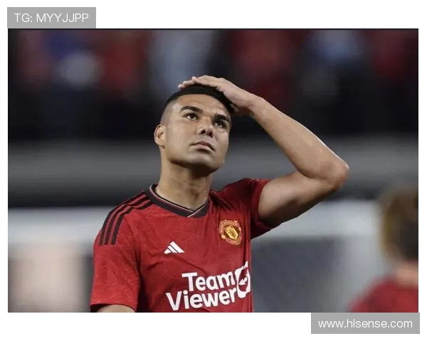 曼联豪掷2亿寻卡塞米罗接班人